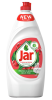 Jar Granátové jablko, 900 ml