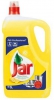 Jar Expert Citron, 5 l