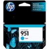 CN050AE HP Ink Cart No.951 pro OJ Pro 8610,8620, 700str., Cyan  