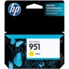 CN052AE HP Ink Cart No.951 pro OJ Pro 8610,8620, 700str., Yellow